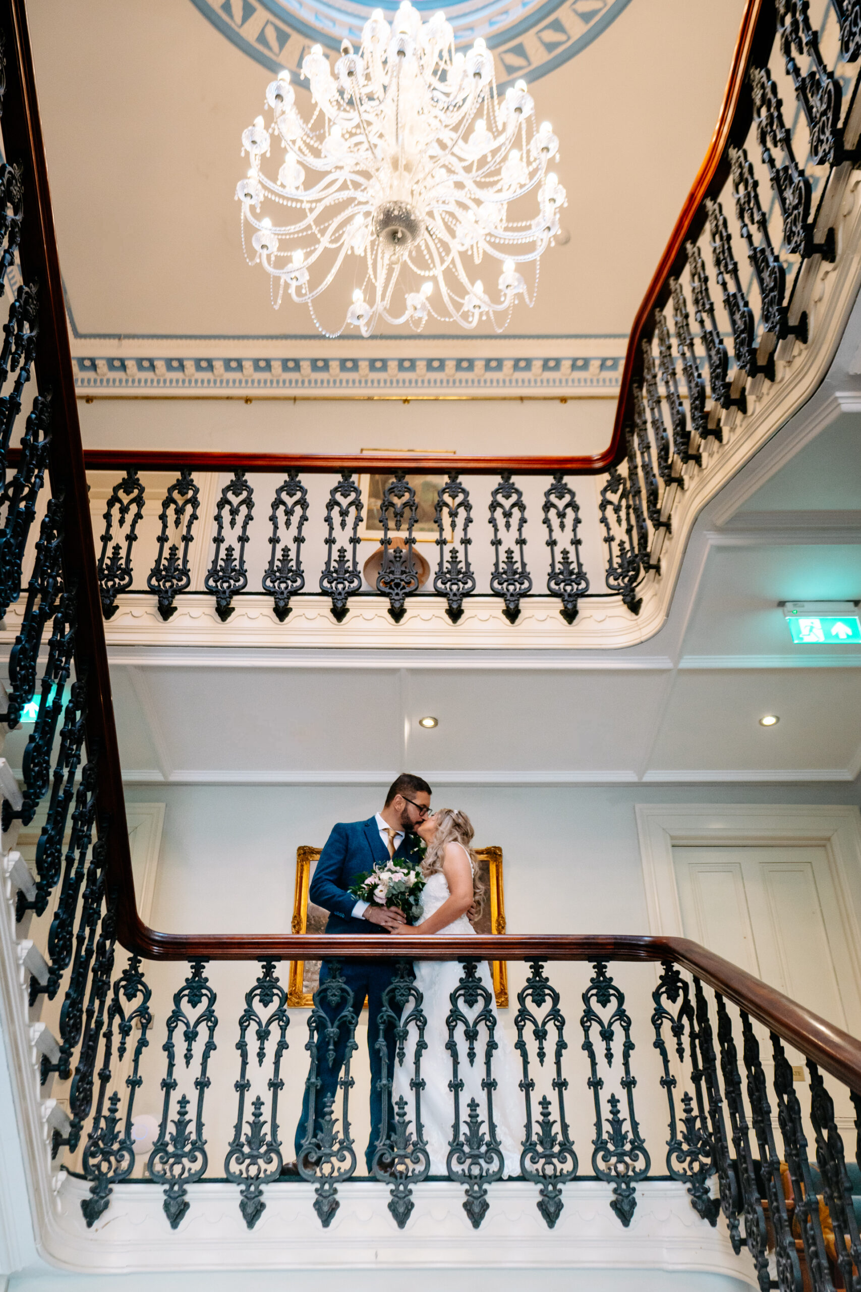 Balyna Estate, Moyvally, Co. Kildare Wedding